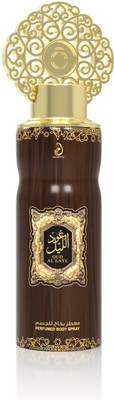 

Arabiyat Oud Al Layl Body Spray - For Men & Women(200 ml)