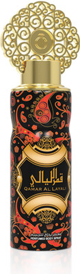 

Arabiyat Qamar Al Layali Body Spray - For Men & Women(200 ml)