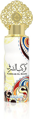 

Arabiyat Kawkab Al Sharq Body Spray - For Men & Women(200 ml)