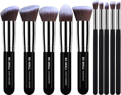 

BS-MALL Makeup Brush Organizer(Black)