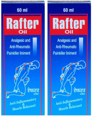

Rafter Joint pain relief PACK OF 2(60ML) OIL(60 ml)