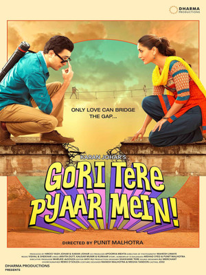 

Gori Tere Pyaar Mein region - free with english subtitle(Blu-ray Hindi)