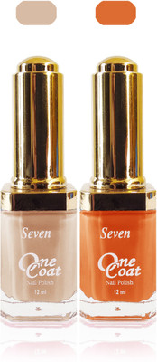 

Seven one coat velvet matte nail polish exclusive color range set of 2 musted skin brown