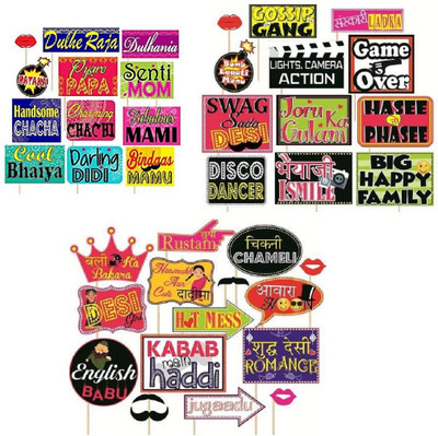 

Kala Decorators Set Of 40 Multicolor Satire Wedding Funny Party props,Photo booth props Photo Booth Board(Wedding, Bachelorette, Party)