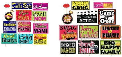 

Kala Decorators Set Of 24 Multicolor Wedding,Marriage Party props,Photo booth props Photo Booth Board(Wedding, Party)
