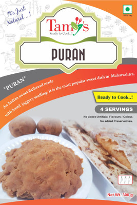 

Tamy's Puran 300 g