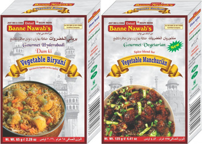 

Ustad Banne Nawab's VEGETABLE BIRYANI & VEGETABLE MANCHURIAN - 2 Pck(2 x 95 g)