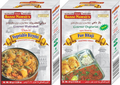 

Ustad Banne Nawab's VEGETABLE BIRYANI & PAV BHAJI - 2(2 x 44.5 g)