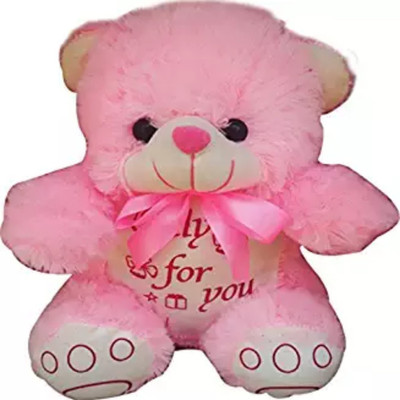

Paris Gift Corner Cute Printed Teddy Soft Furr Pink and White Toy - 17 inch(Pink)
