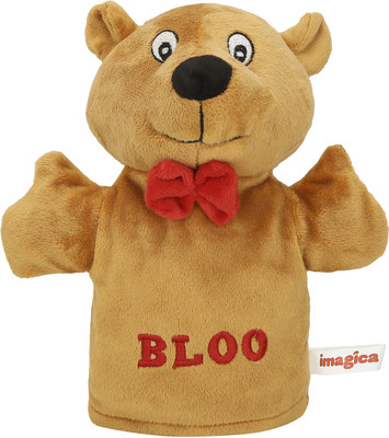 

Imagica 201553_Brown - 22 cm(Brown)