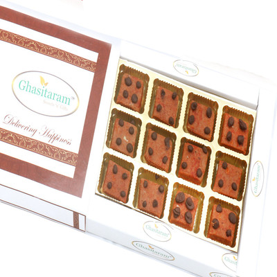 

Ghasitaram Gifts Chocochip Mawa Barfi(250 g, Box)