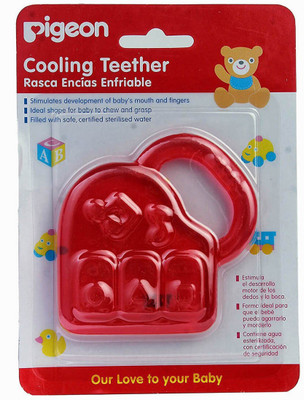 

Pigeon Cooling Teether, Piano For Babies Teether(Multicolor)