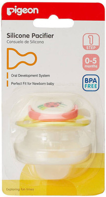 

Pigeon Teether LadyBird For (0-5m+)Babies Teether(Multicolor)