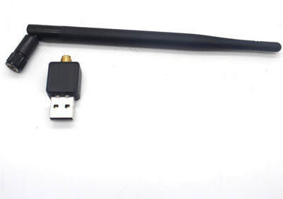 

SCORIA USB Network LAN Card With Antenna Adapter Antenna Mini PC wifi adapter USB Adapter(Black)