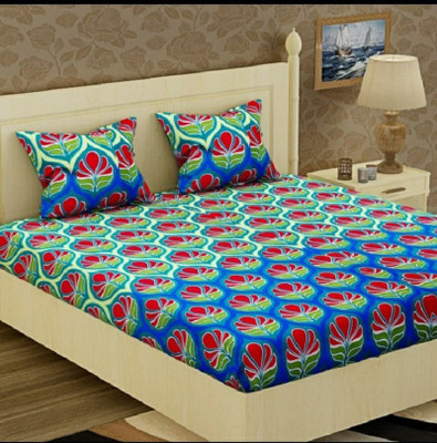 

Astra 140 TC Polycotton Double Printed Bedsheet(Pack of 1, Green)