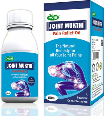 

Avis healthcare 70001 Liquid(60 ml)