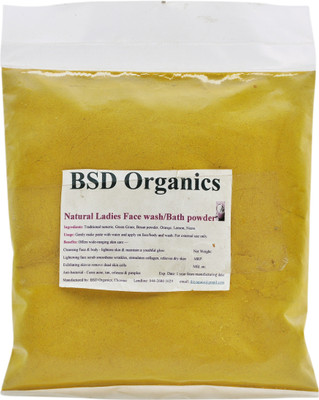 

BSD Organics Lady Bath Powder(500 g)