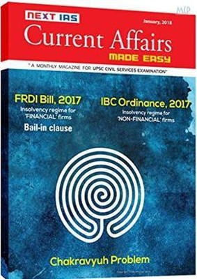 current affair made easy 2018(English, Paperback, made easy publication)