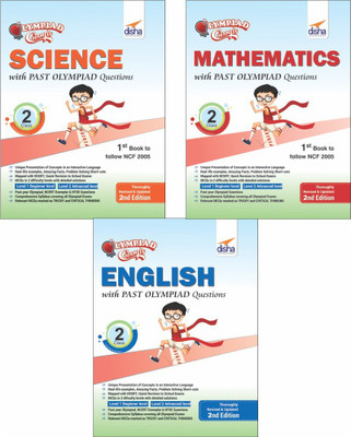 Olympiad Champs Science, Mathematics, English Class 2 with Past Questions(English, Paperback, unknown)