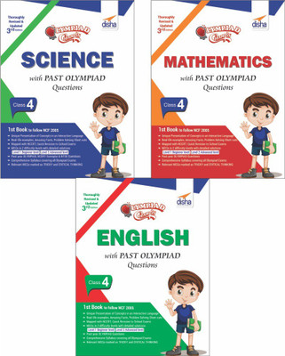 Olympiad Champs Science, Mathematics, English Class 4 with Past Questions(English, Paperback, unknown)
