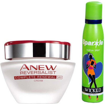 

Avon Anew Reversalist Complet(Set of 2)