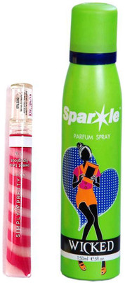 

Avon Anew simply pretty sweet twist lip gloss (6g) berries & creams & With one sparkle perfume spray 150 ml(Set of 2)