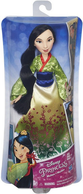

Disney Princess Royal Shimmer Mulan(Multicolor)
