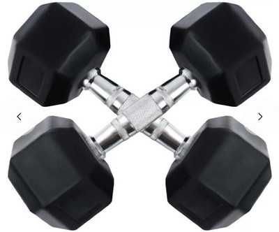 

sonico 5 Fixed Weight Dumbbell(5 kg)