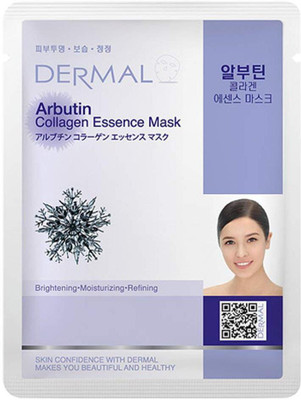 

DERMAL Arbutin Collagen Essence Facial Mask(23 g)
