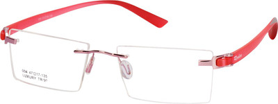 

Redex Rimless Rectangle Frame(40 mm