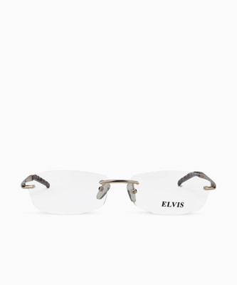 

Elvis Rimless Rectangle Frame(61 mm