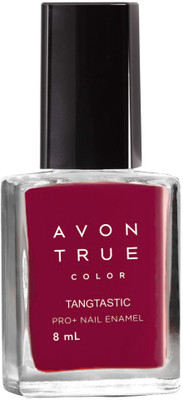 

Avon True Color Nailwear Pro+ Nail Enamel - 8ml Paprika pumps
