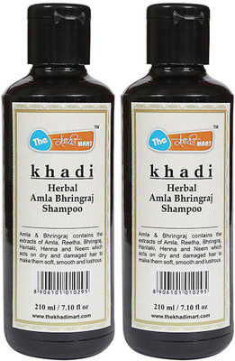 

Khadi Mart Herbal Amla & Bhringraj Shampoo(420 ml)