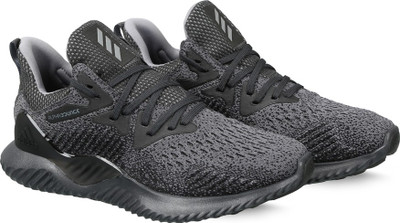 Adidas Alphabounce Beyond M Cheap Online