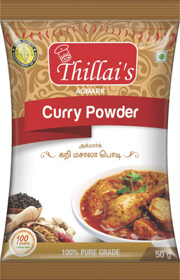 

Thillai's Curry Masala (Curry Powder)(5 x 50 g)
