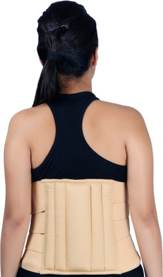 

Modern Sacro Lumbar Brace Belt Super Fine Back Support, Beige