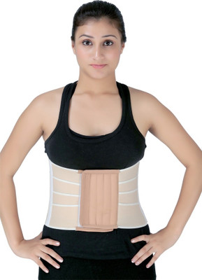 Modern Sacro Lumbar Belt Back Support, Beige