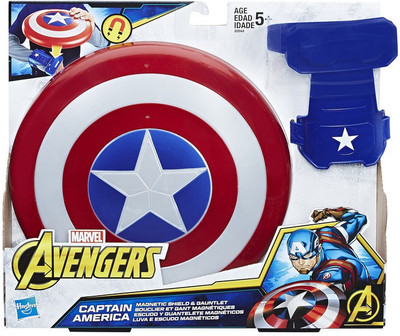 

Avengers Cap Magnetic Shield And Gauntlet(Multicolor)