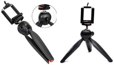 

Clairbell DWR_414D_YT-228 Tripod(Black, Supports Up to 1500 g)