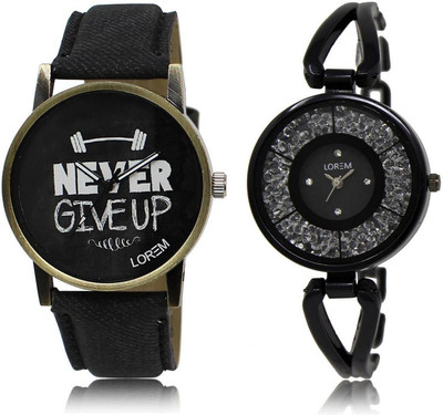 

LOREM MF-27-211 Designer Stylish Watch - For Men & Women