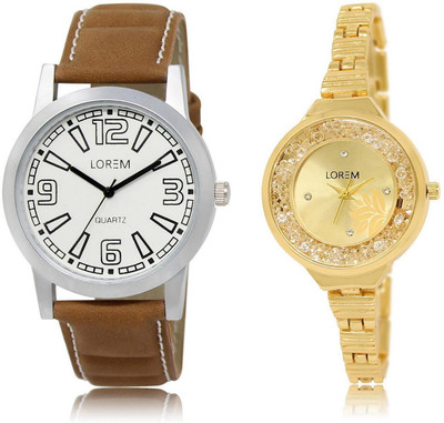 

LOREM MF-15-224 Designer Stylish Watch - For Men & Women