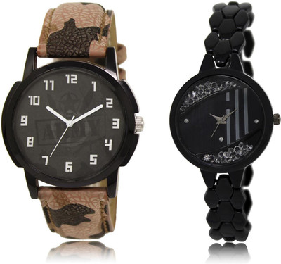

Sea Horse Stylish Look Couple Watch New arrival fast selling & Most Running pattern perfect & Lovely Gift For Men & Women CH-196 Designer Collection Watch - For Boys & Girls