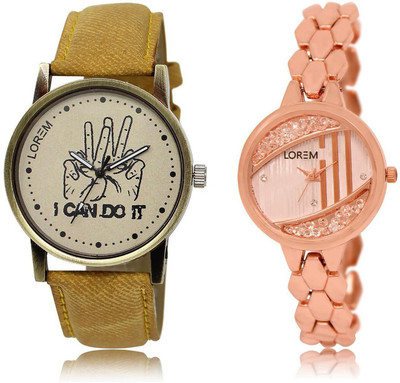 

LOREM MF-30-222 Designer Stylish Watch - For Men & Women