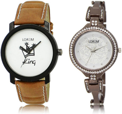 LOREM MF-18-236 Designer Stylish Silver & White Round Boy's & Girl's Metal Bracelet & Leather Watch - For Men & Women