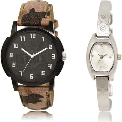 

Sea Horse Stylish Look Couple Watch New arrival fast selling & Most Running pattern perfect & Lovely Gift For Men & Women CH-194 Designer Collection Watch - For Boys & Girls