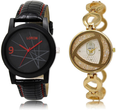 

LOREM MF-8-239 Designer Stylish Watch - For Men & Women