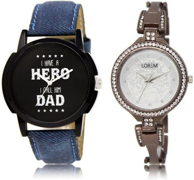 

LOREM MF-7-236 Designer Stylish Watch - For Men & Women