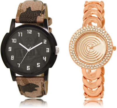 

Sea Horse Stylish Look Couple Watch New arrival fast selling & Most Running pattern perfect & Lovely Gift For Men & Women CH-180 Designer Collection Watch - For Boys & Girls