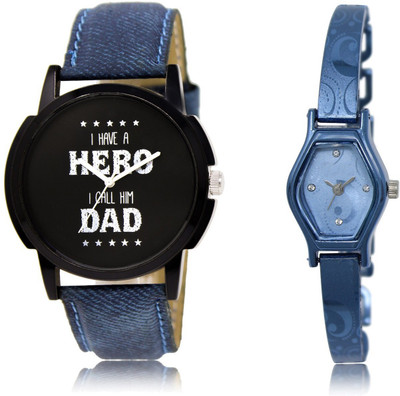 

Brosis Deal BD-WAT-LR-07-218-COMBO Watch - For Men & Women