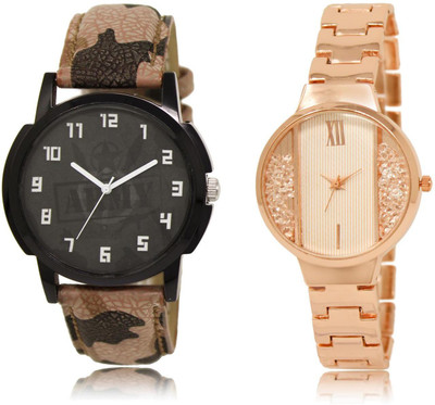 

Sea Horse Stylish Look Couple Watch New arrival fast selling & Most Running pattern perfect & Lovely Gift For Men & Women CH-192 Designer Collection Watch - For Boys & Girls